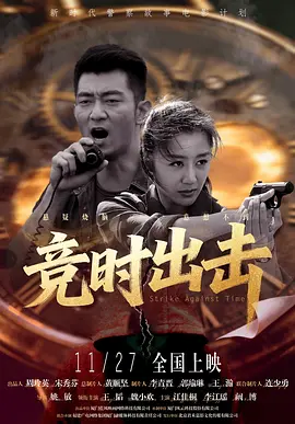 精品国产专区91在线app